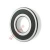 FAG 63112RSR Rubber Sealed Deep Groove Ball Bearing 55x120x29mm